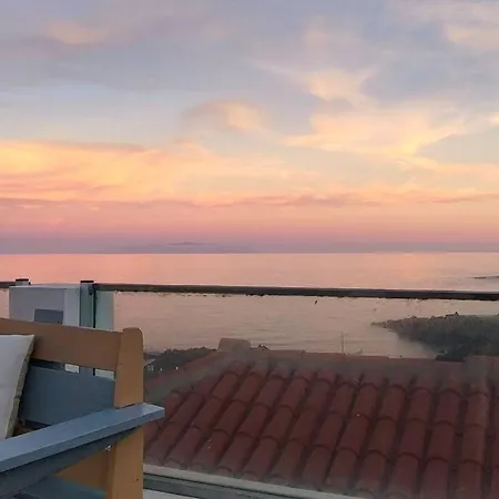 Holiday home Callao De Sal